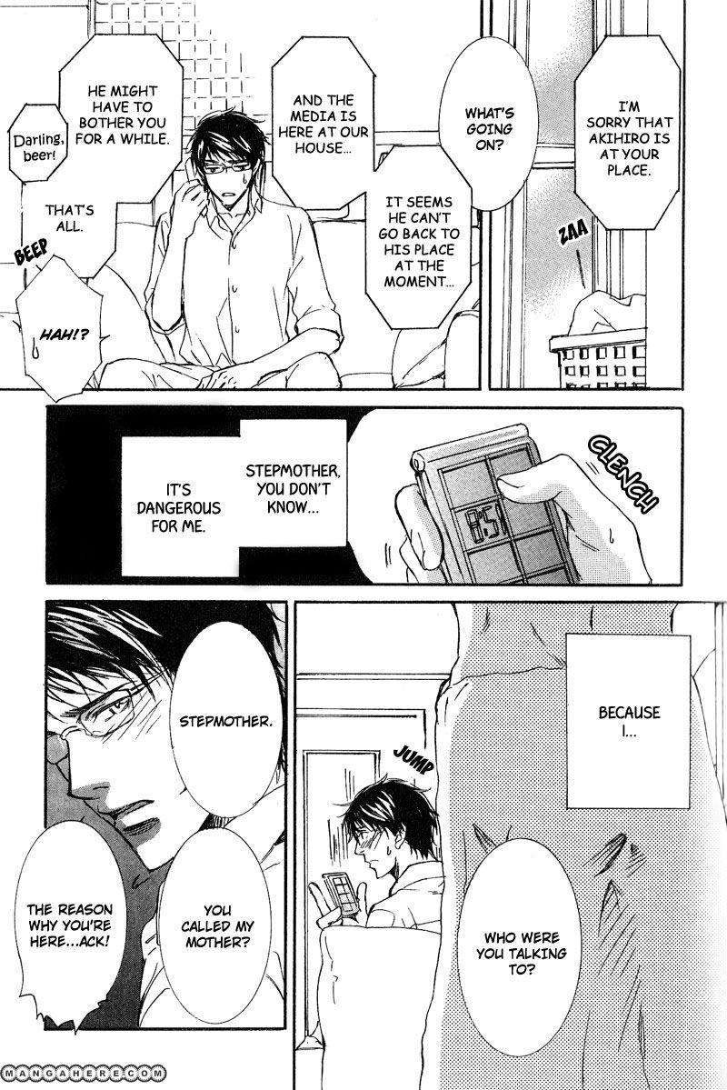 Otouto ni Koi Shitara Chapter 1 page 12 - Chapter 1
