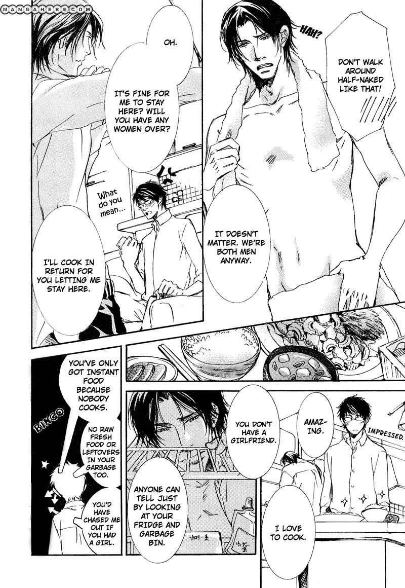 Otouto ni Koi Shitara Chapter 1 page 13 - Chapter 1
