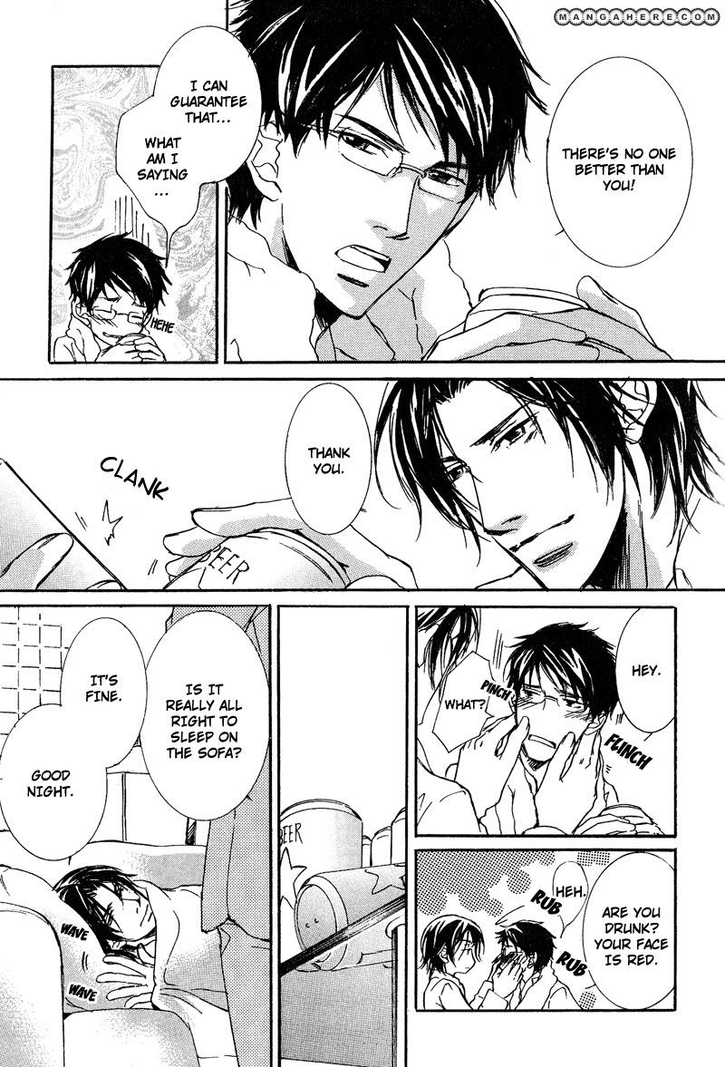 Otouto ni Koi Shitara Chapter 1 page 16 - Chapter 1