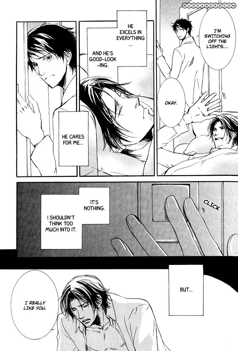 Otouto ni Koi Shitara Chapter 1 page 17 - Chapter 1