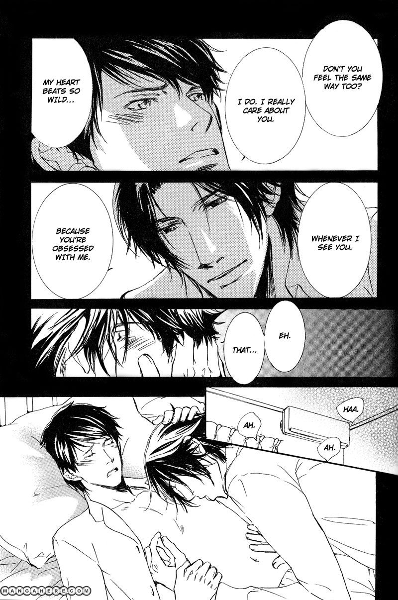 Otouto ni Koi Shitara Chapter 1 page 18 - Chapter 1