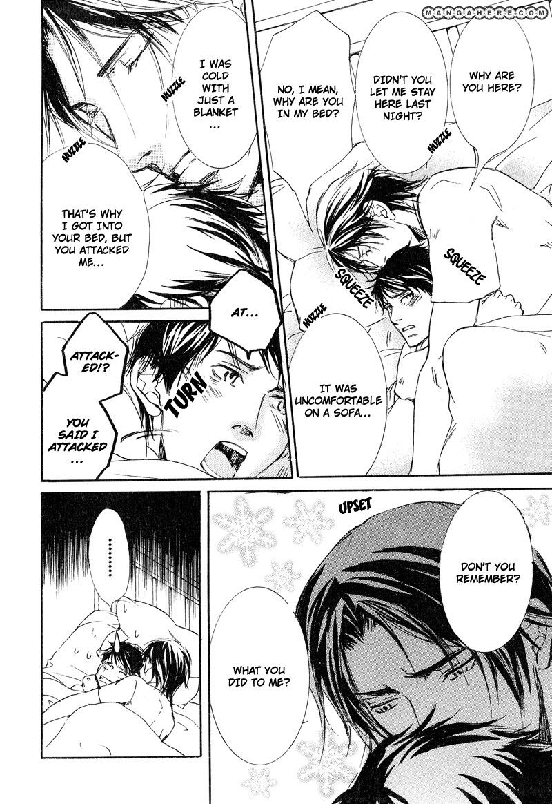 Otouto ni Koi Shitara Chapter 1 page 21 - Chapter 1