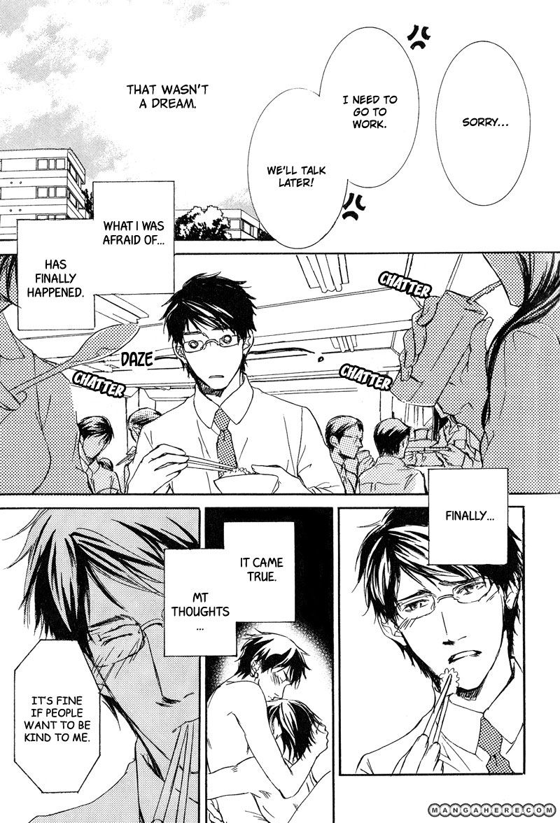 Otouto ni Koi Shitara Chapter 1 page 22 - Chapter 1