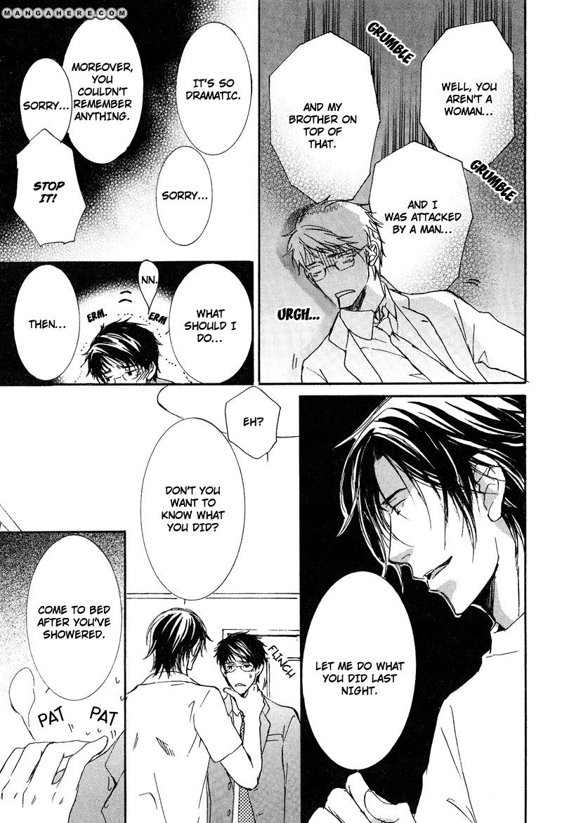 Otouto ni Koi Shitara Chapter 1 page 24 - Chapter 1