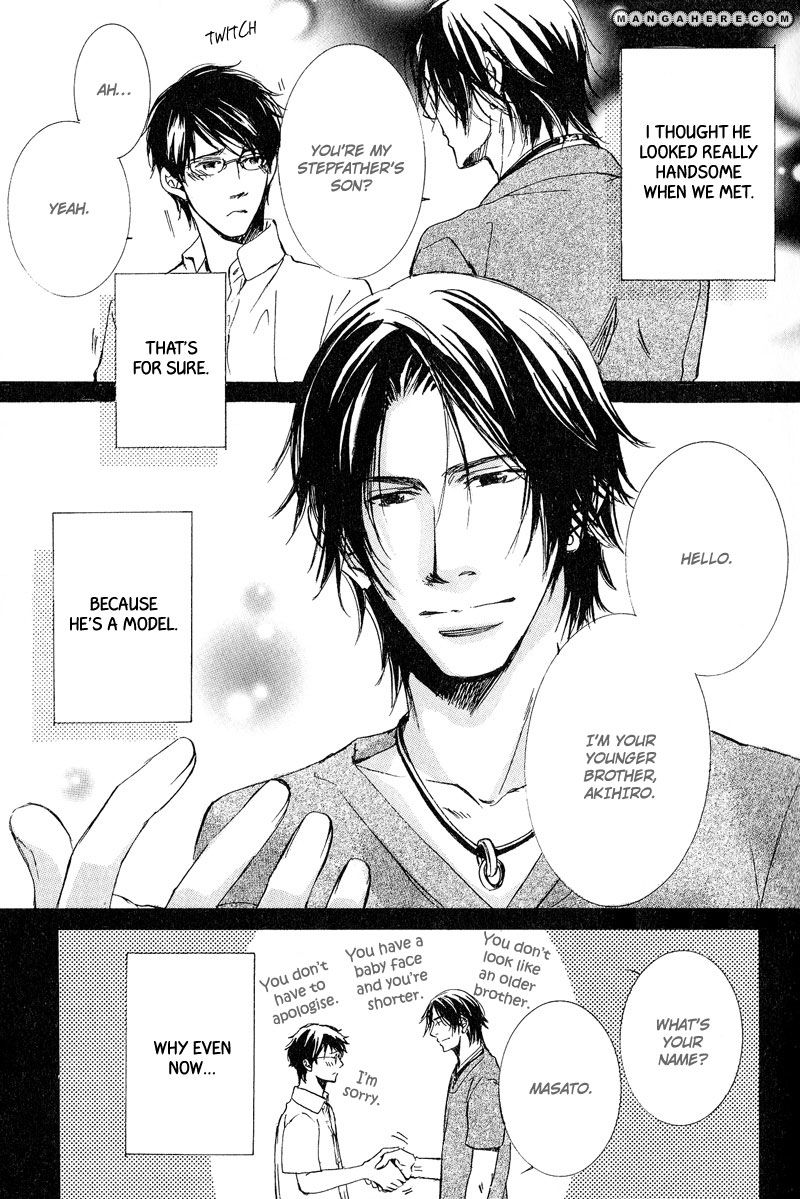 Otouto ni Koi Shitara Chapter 1 page 7 - Chapter 1