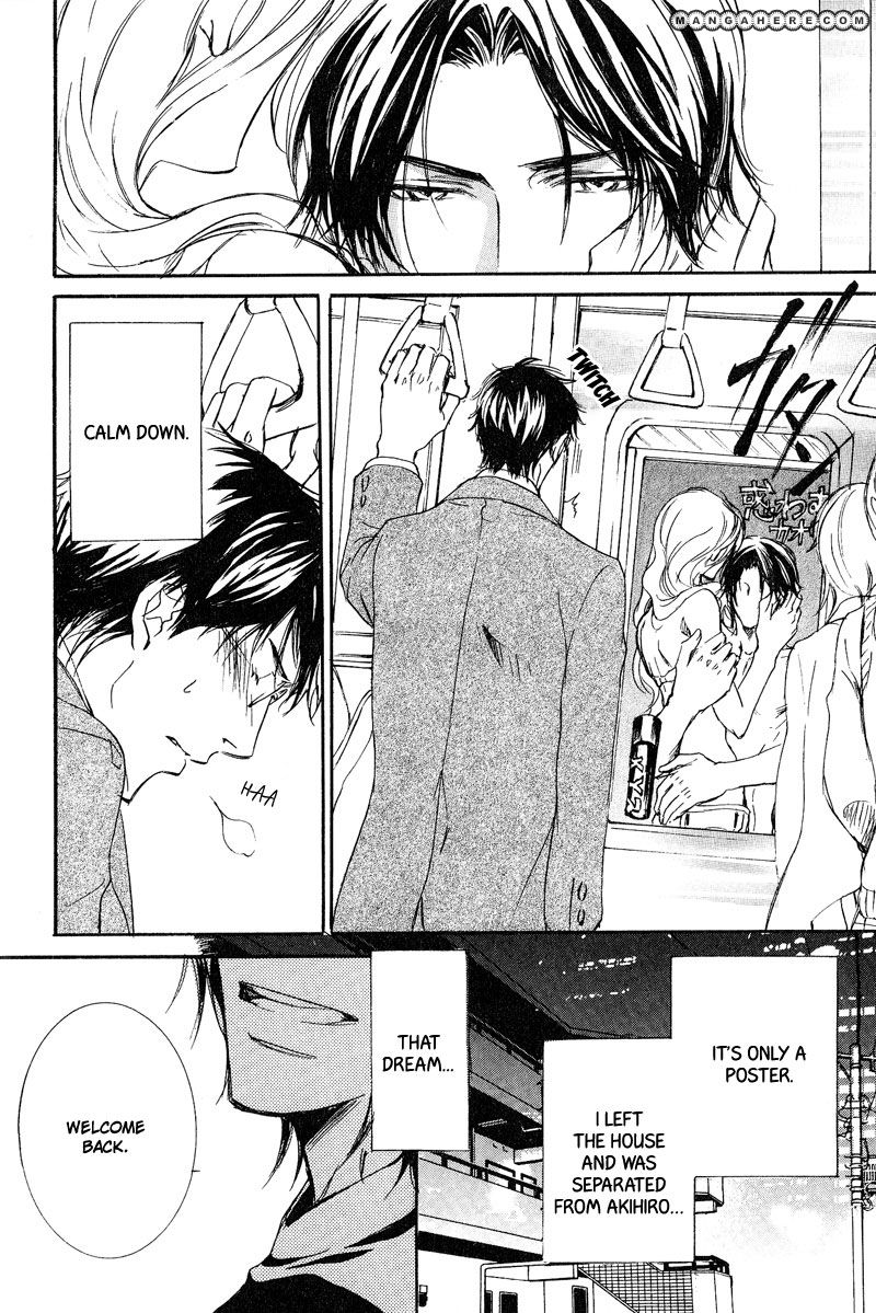Otouto ni Koi Shitara Chapter 1 page 9 - Chapter 1