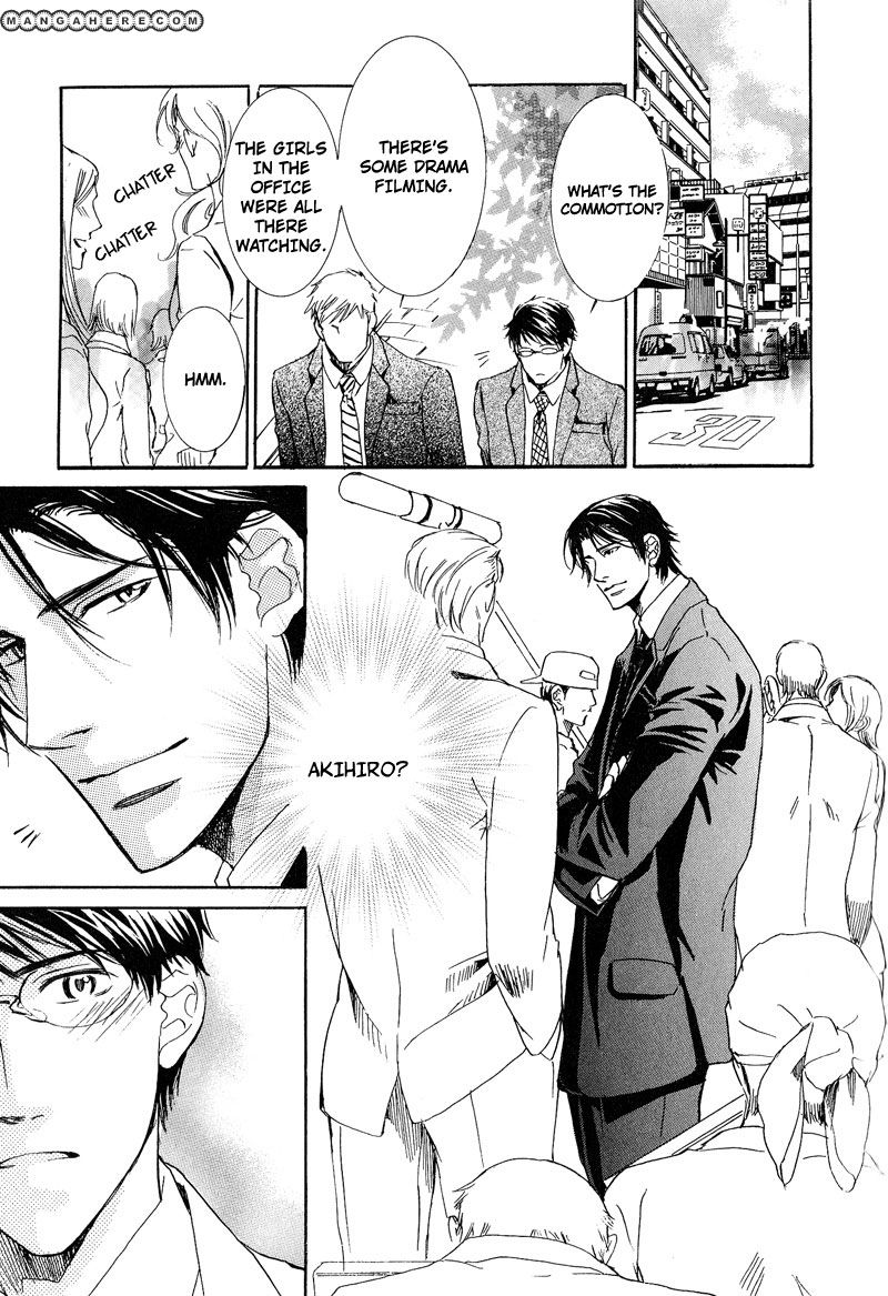 Otouto ni Koi Shitara Chapter 2 page 15 - Chapter 2