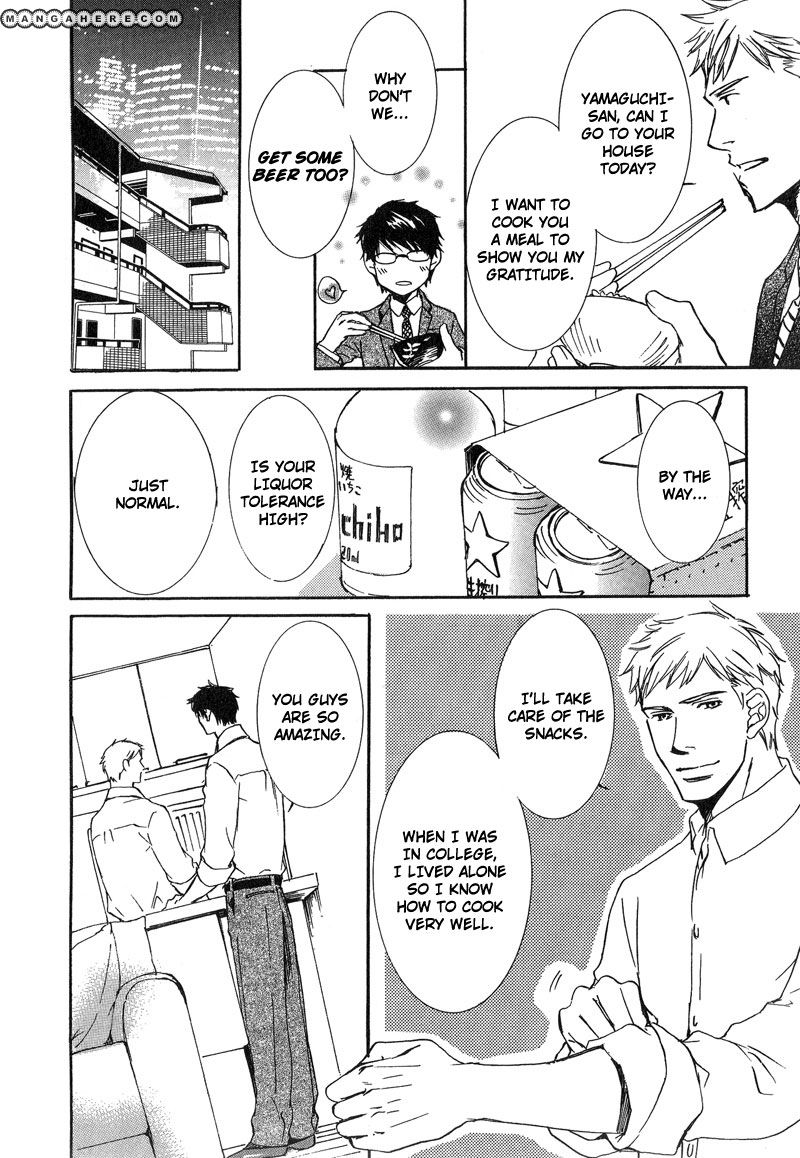 Otouto ni Koi Shitara Chapter 2 page 18 - Chapter 2