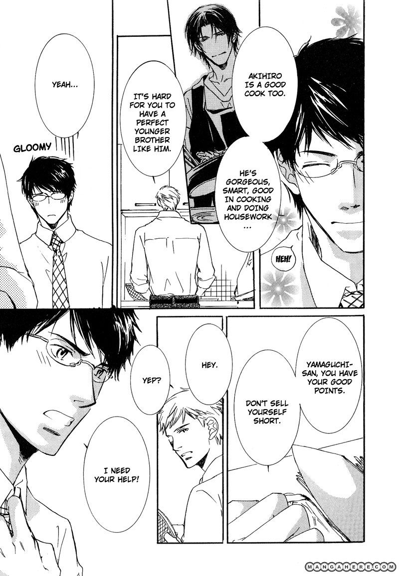 Otouto ni Koi Shitara Chapter 2 page 19 - Chapter 2