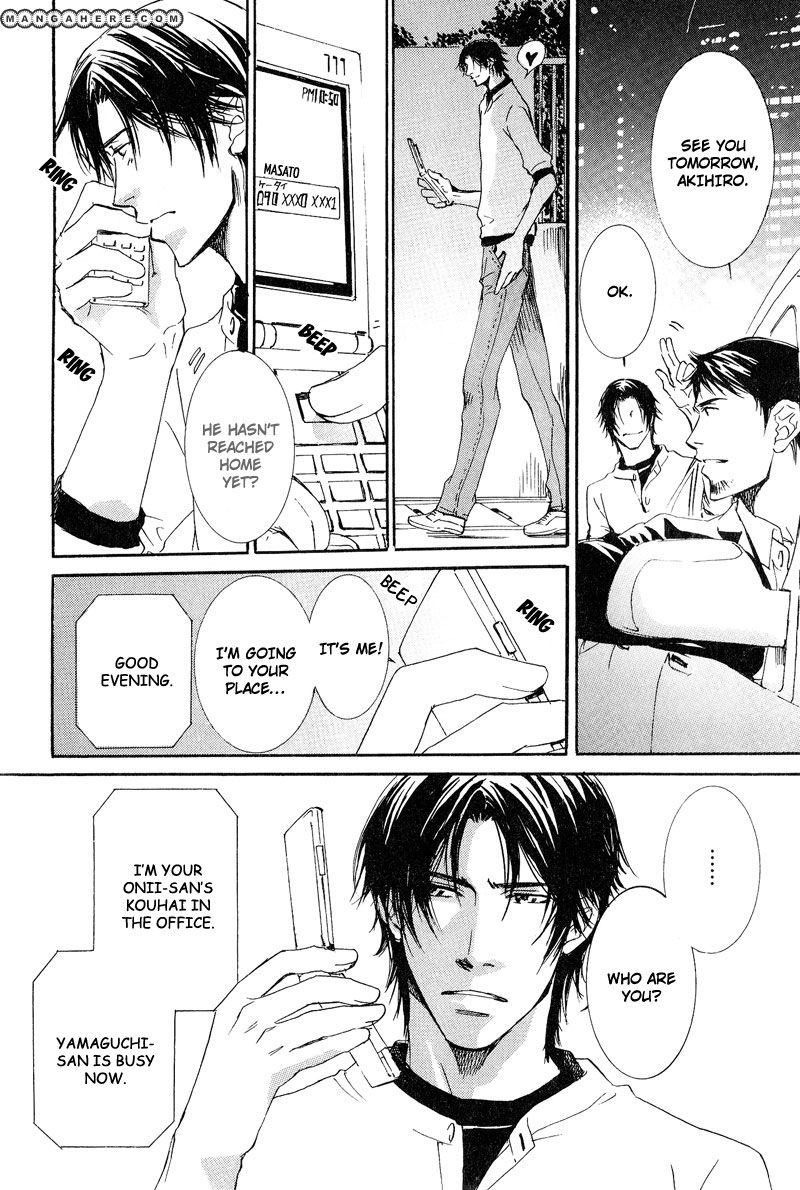 Otouto ni Koi Shitara Chapter 2 page 20 - Chapter 2