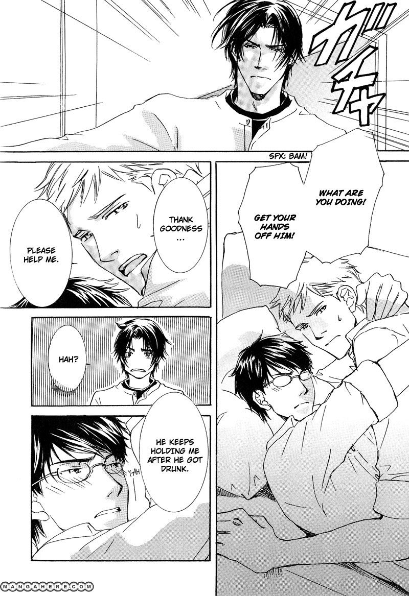 Otouto ni Koi Shitara Chapter 2 page 22 - Chapter 2