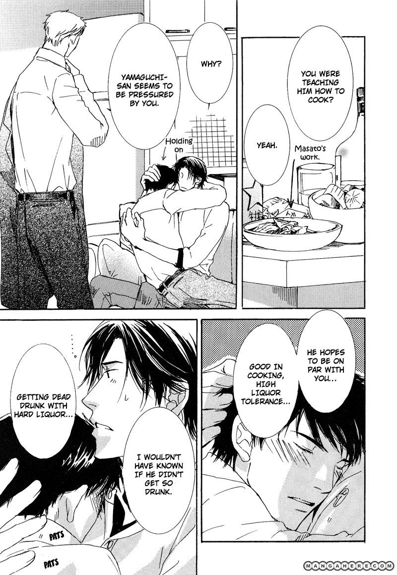 Otouto ni Koi Shitara Chapter 2 page 23 - Chapter 2