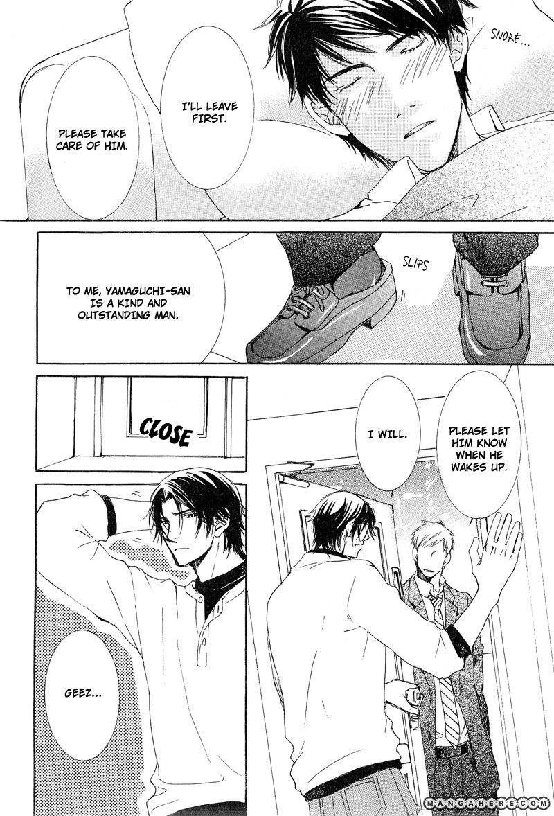 Otouto ni Koi Shitara Chapter 2 page 24 - Chapter 2