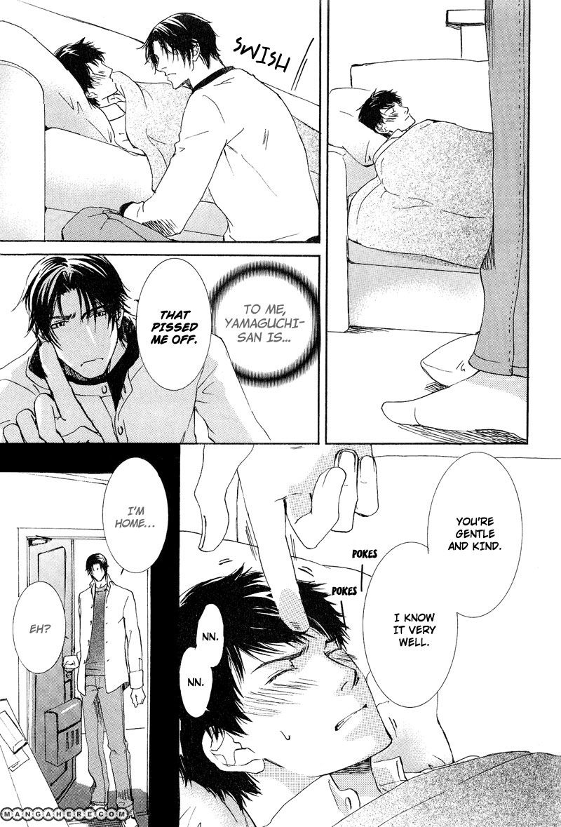 Otouto ni Koi Shitara Chapter 2 page 25 - Chapter 2