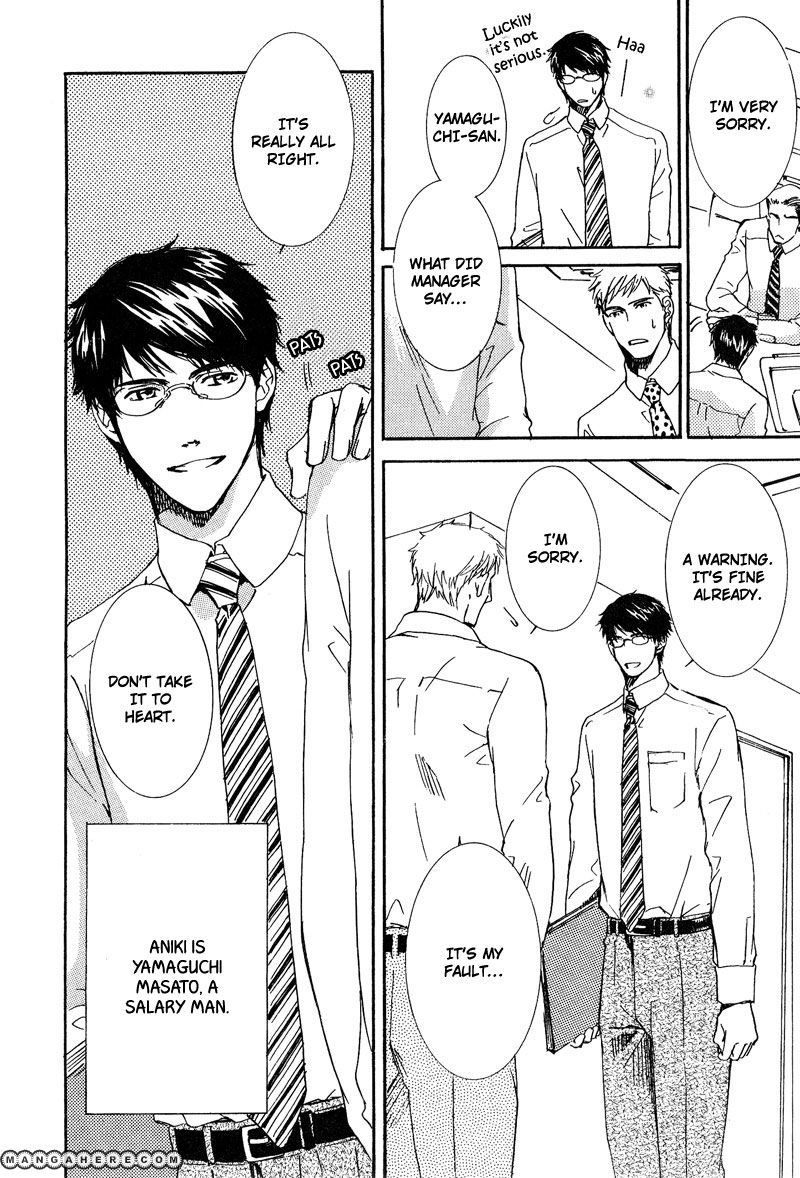 Otouto ni Koi Shitara Chapter 2 page 6 - Chapter 2