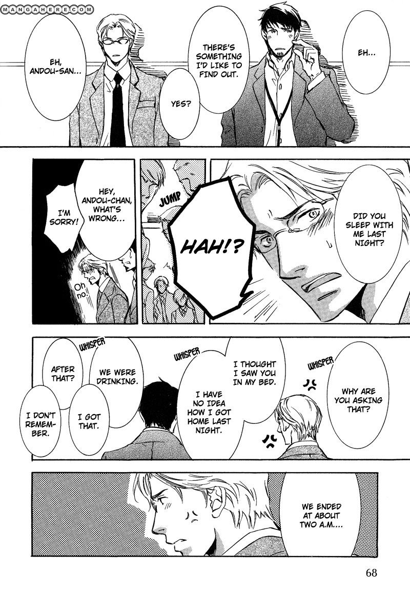 Otouto ni Koi Shitara Chapter 3 page 12 - Chapter 3