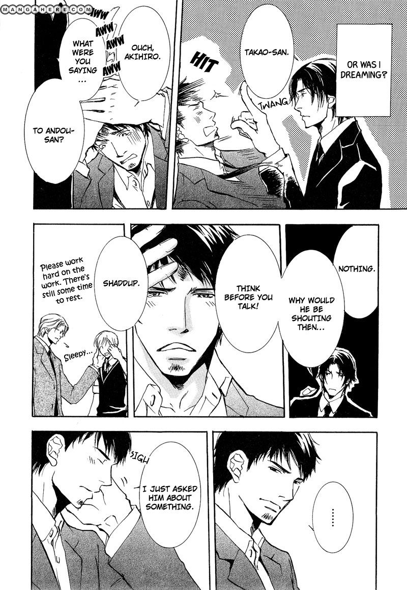 Otouto ni Koi Shitara Chapter 3 page 14 - Chapter 3