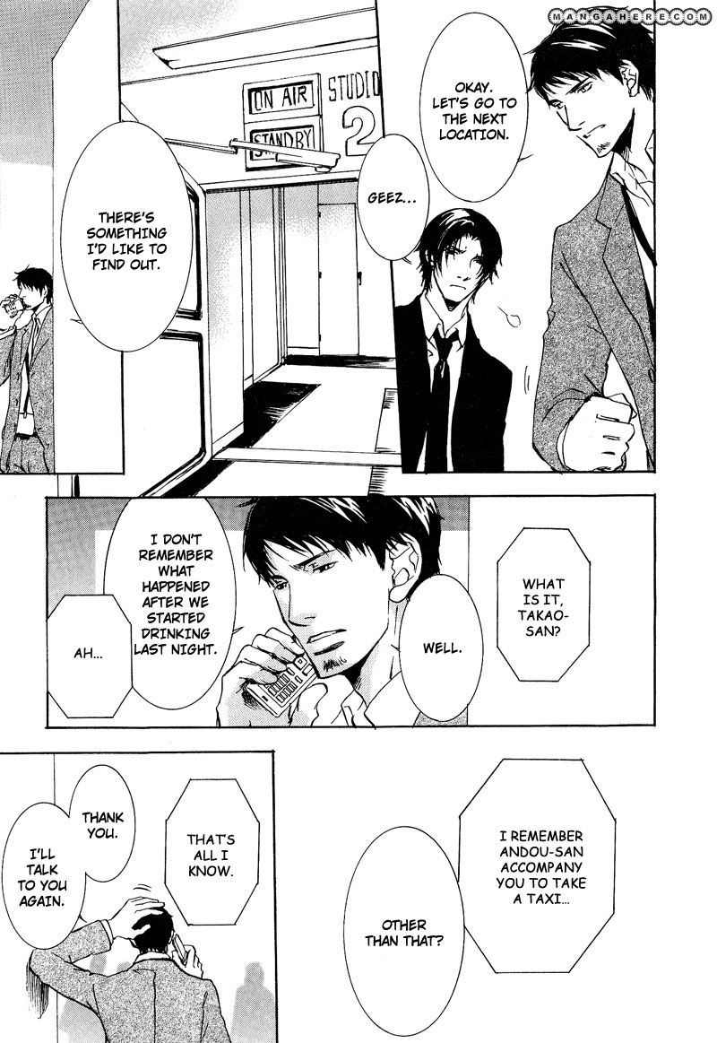 Otouto ni Koi Shitara Chapter 3 page 15 - Chapter 3