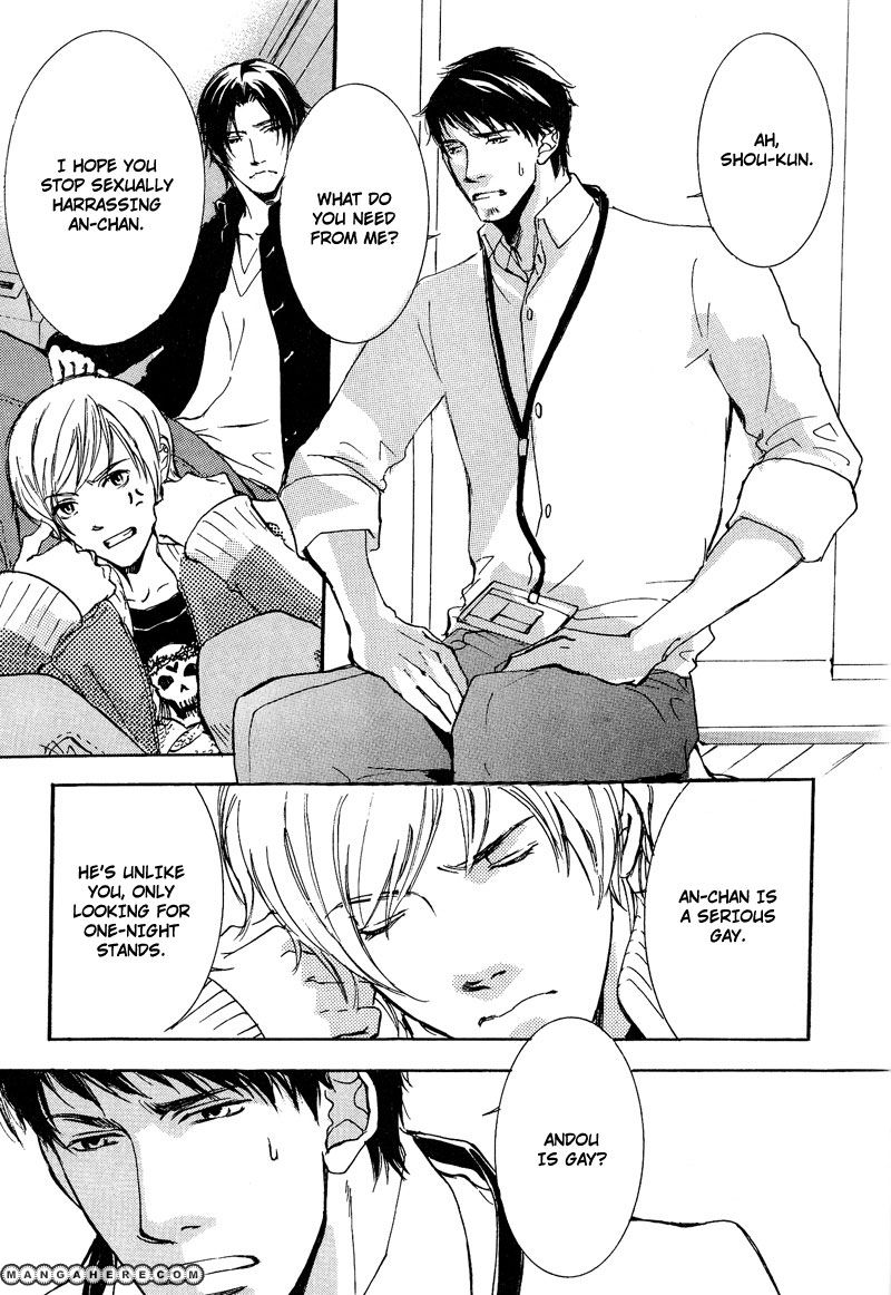 Otouto ni Koi Shitara Chapter 3 page 19 - Chapter 3