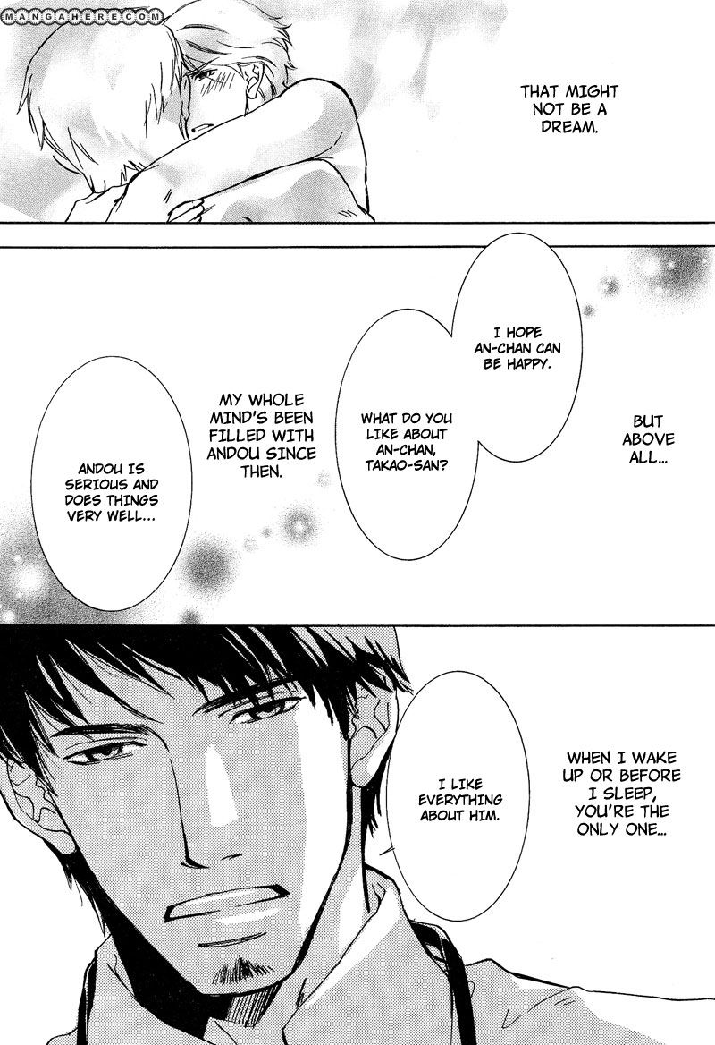 Otouto ni Koi Shitara Chapter 3 page 21 - Chapter 3