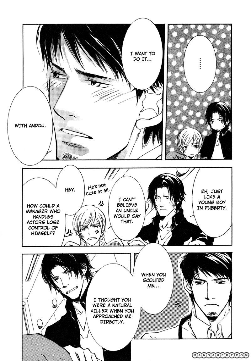Otouto ni Koi Shitara Chapter 3 page 22 - Chapter 3
