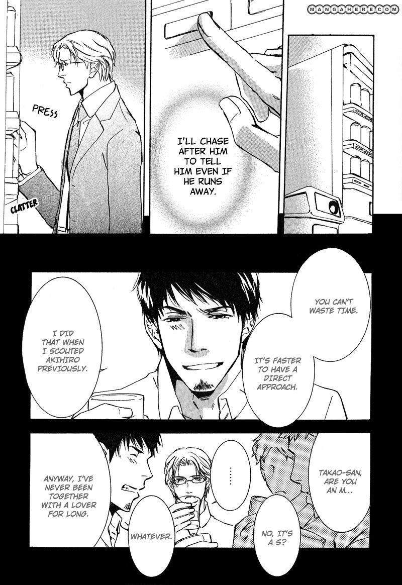 Otouto ni Koi Shitara Chapter 3 page 25 - Chapter 3