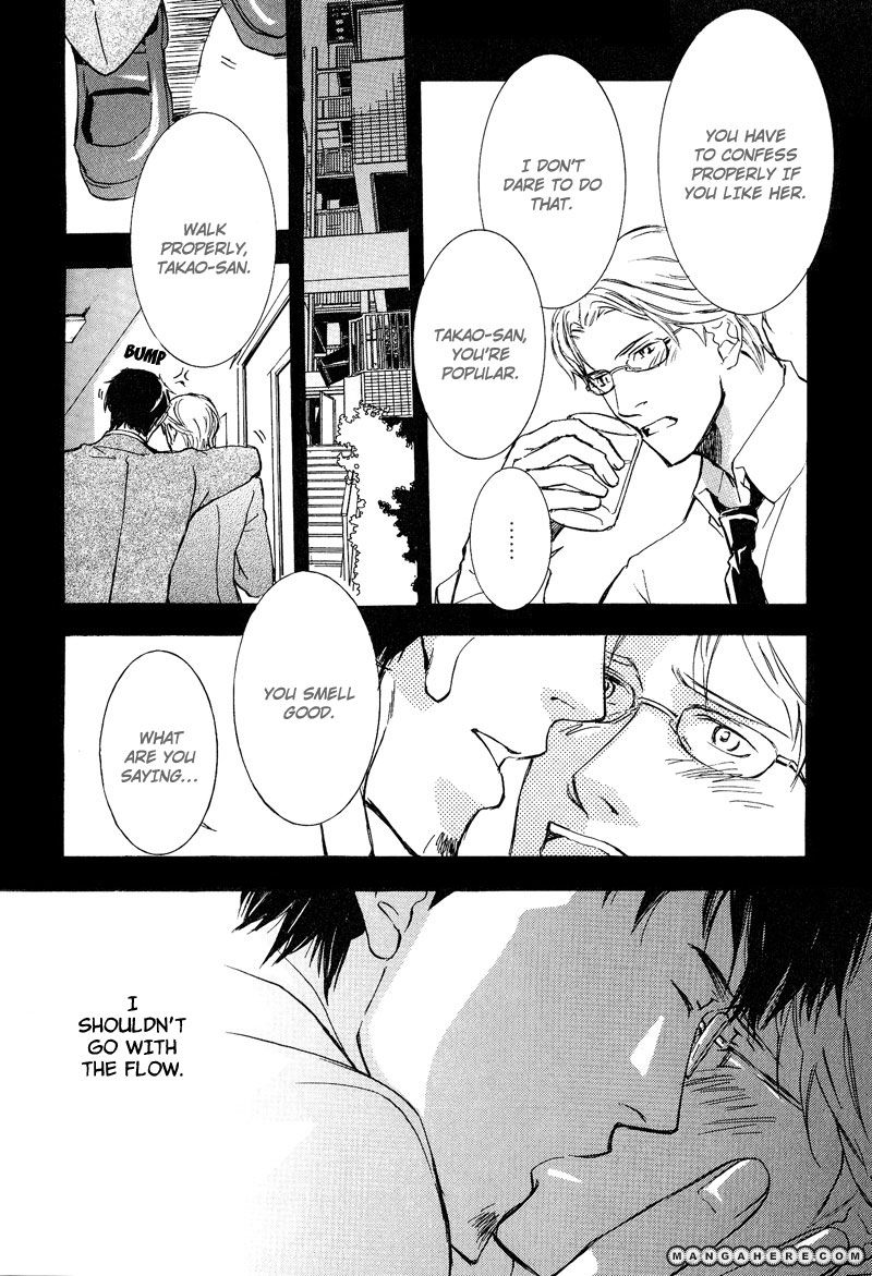 Otouto ni Koi Shitara Chapter 3 page 26 - Chapter 3