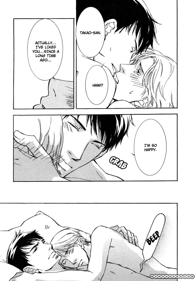 Otouto ni Koi Shitara Chapter 3 page 33 - Chapter 3