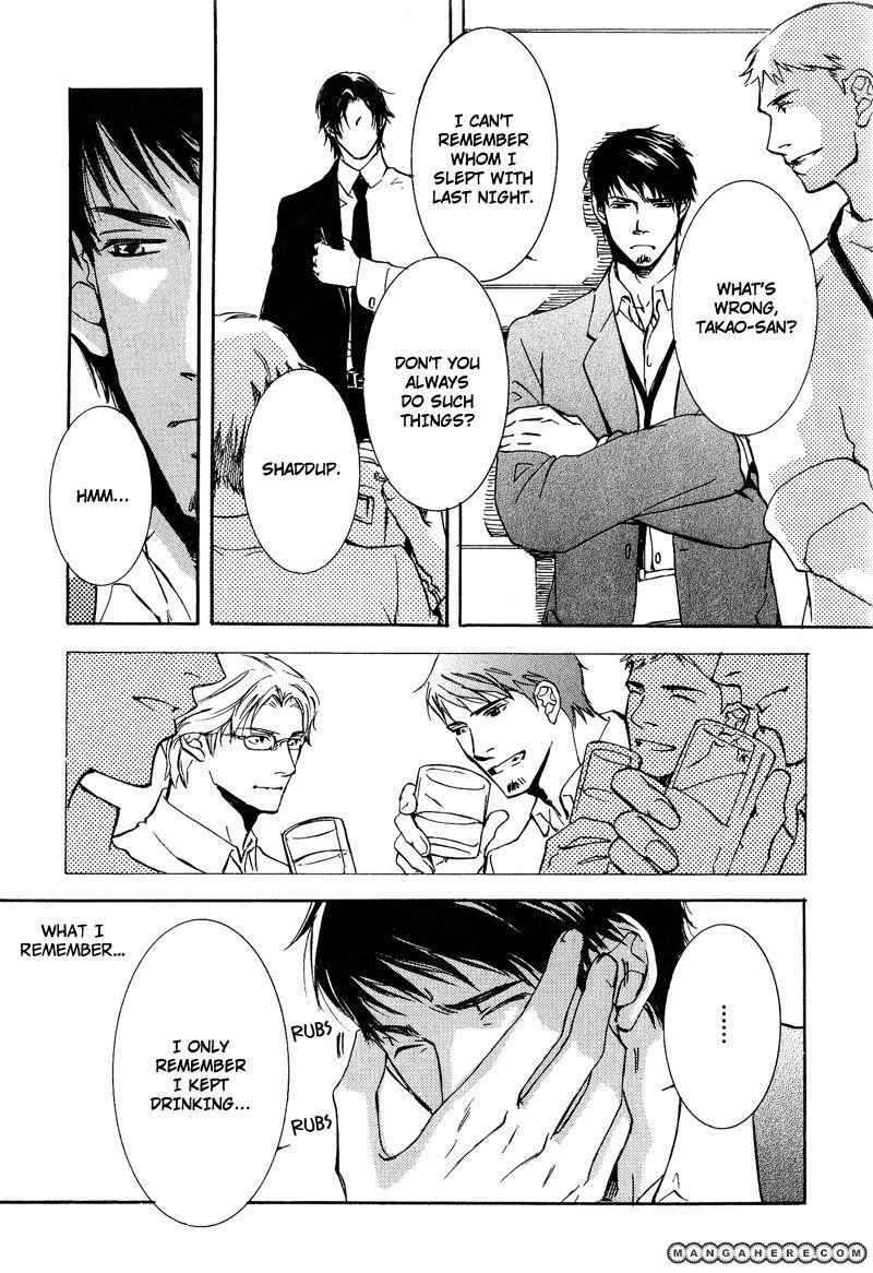 Otouto ni Koi Shitara Chapter 3 page 9 - Chapter 3