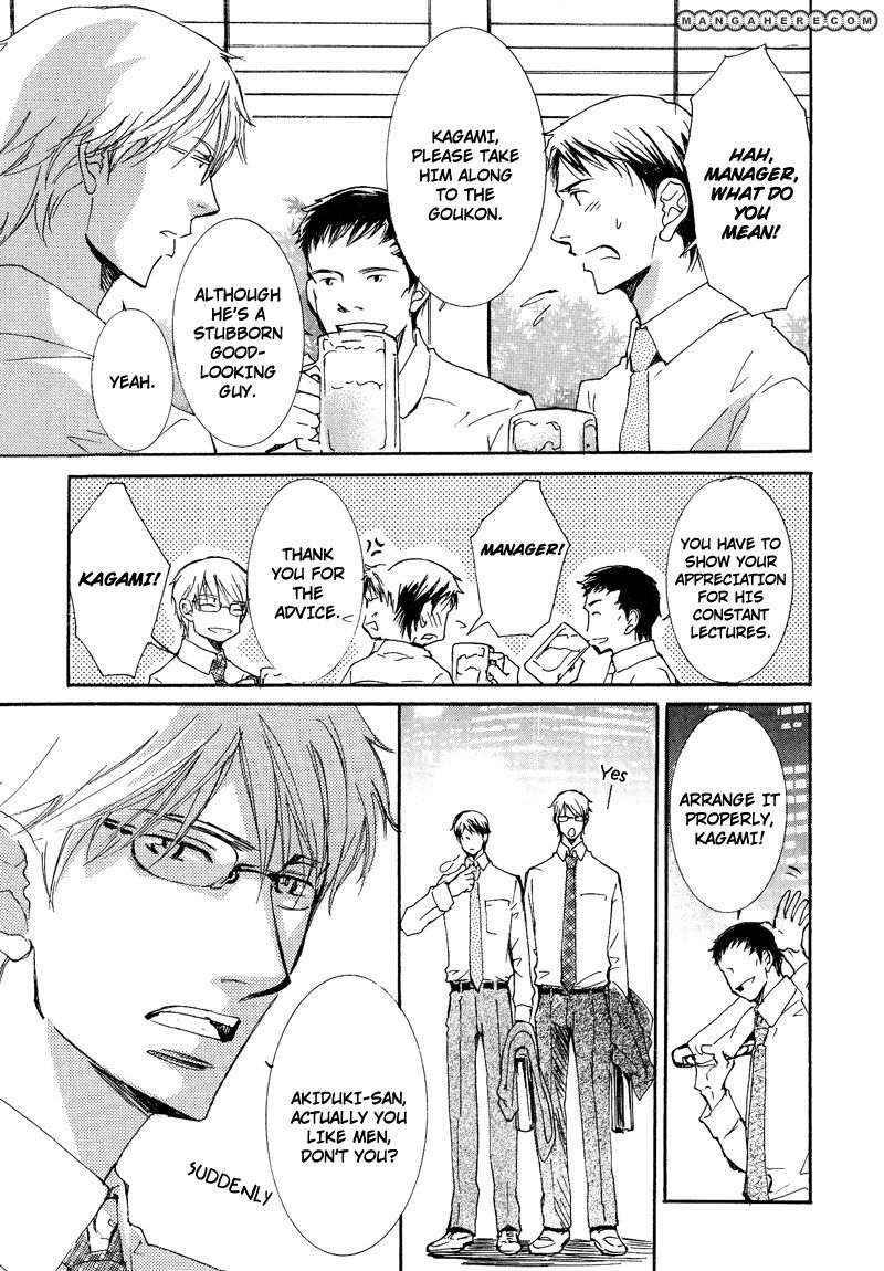 Otouto ni Koi Shitara Chapter 4 page 11 - Chapter 4