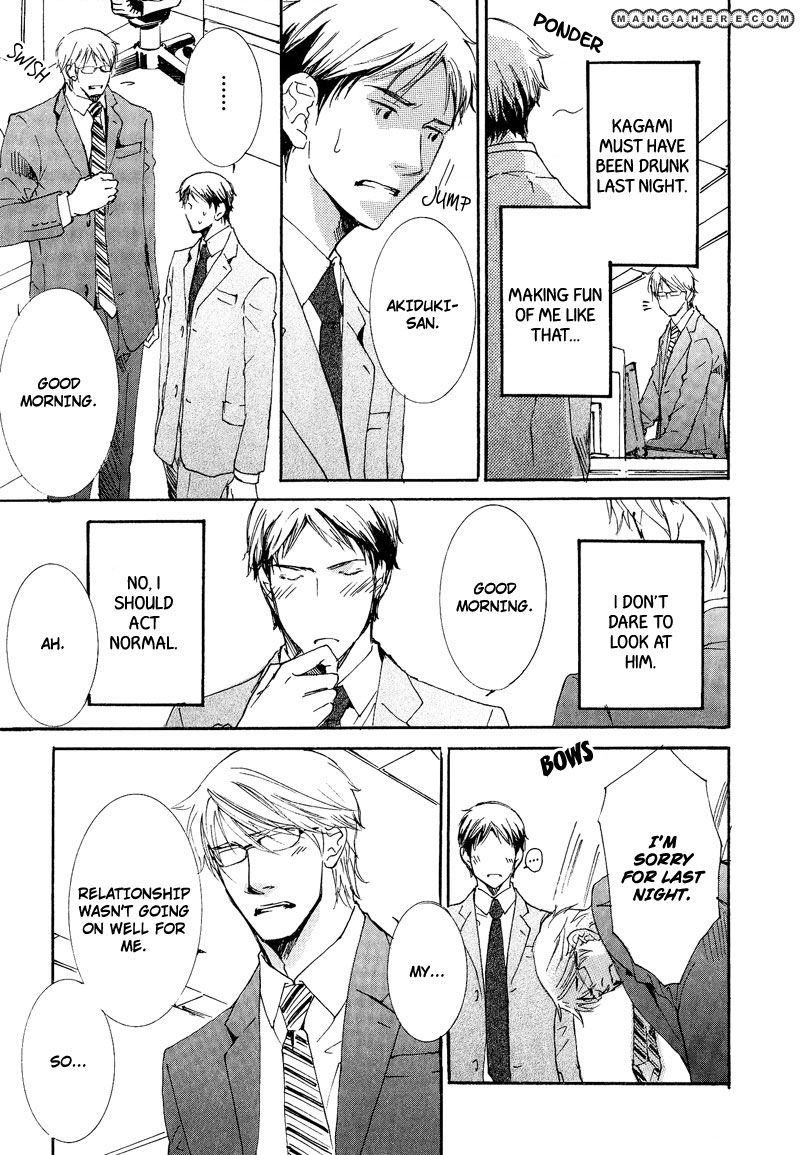 Otouto ni Koi Shitara Chapter 4 page 15 - Chapter 4