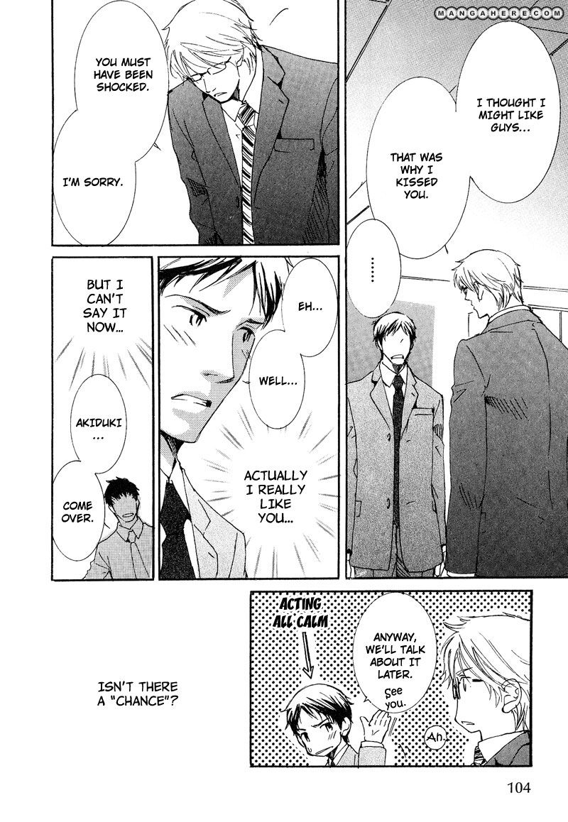Otouto ni Koi Shitara Chapter 4 page 16 - Chapter 4