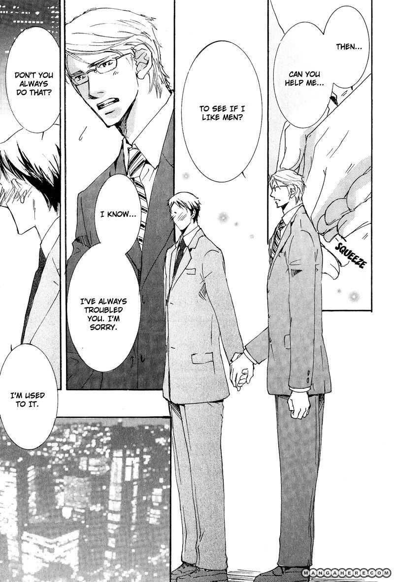 Otouto ni Koi Shitara Chapter 4 page 27 - Chapter 4