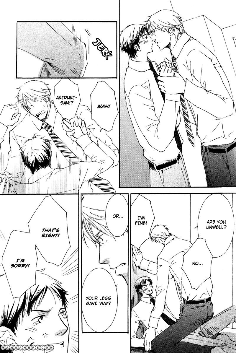 Otouto ni Koi Shitara Chapter 4 page 29 - Chapter 4