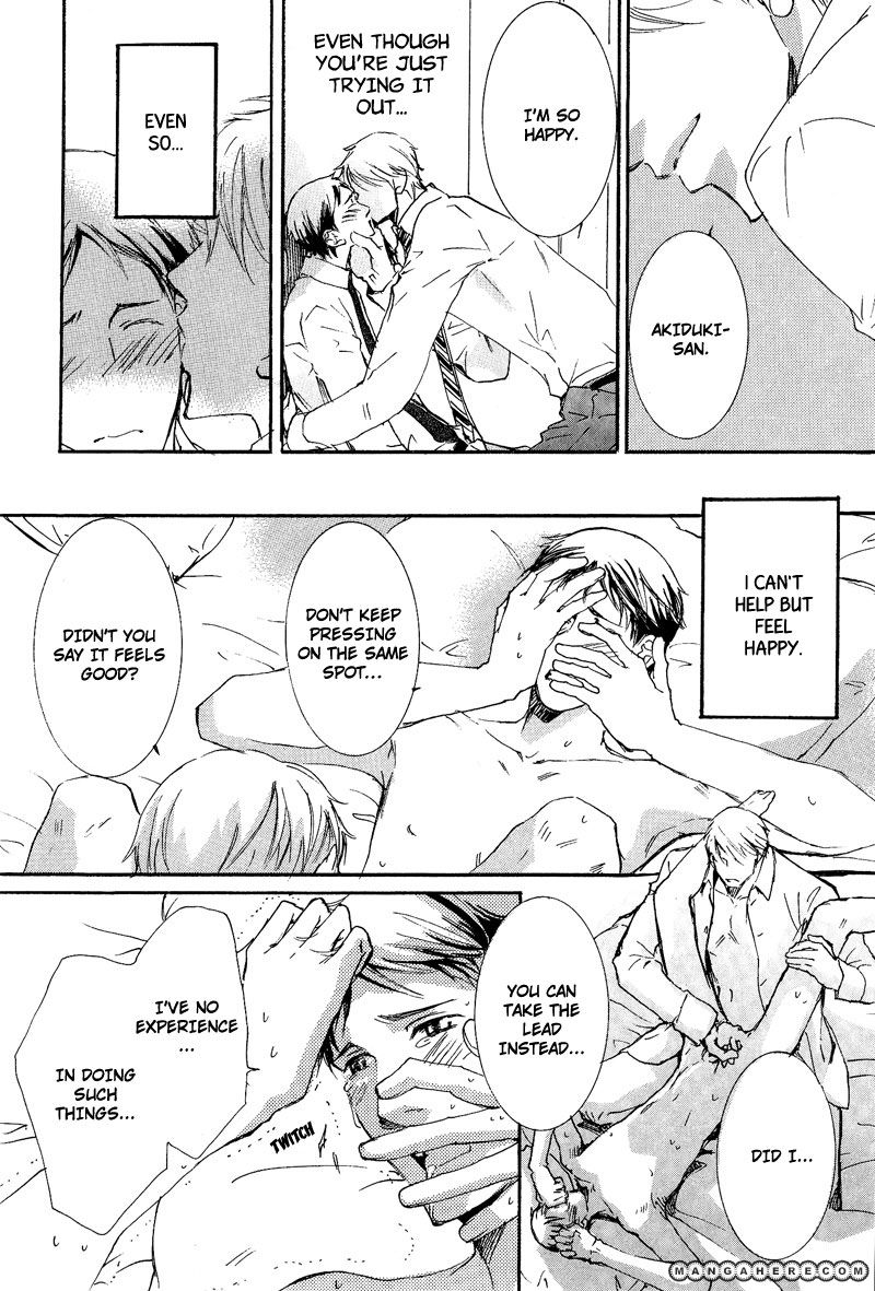 Otouto ni Koi Shitara Chapter 4 page 30 - Chapter 4
