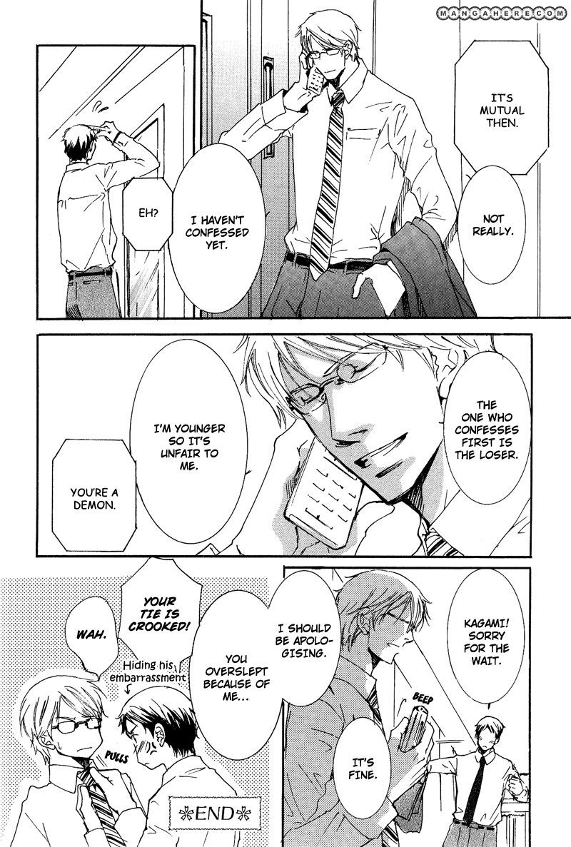Otouto ni Koi Shitara Chapter 4 page 32 - Chapter 4