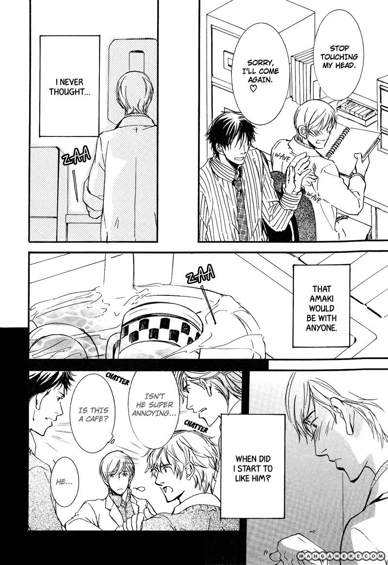 Otouto ni Koi Shitara Chapter 5 page 10 - Chapter 5
