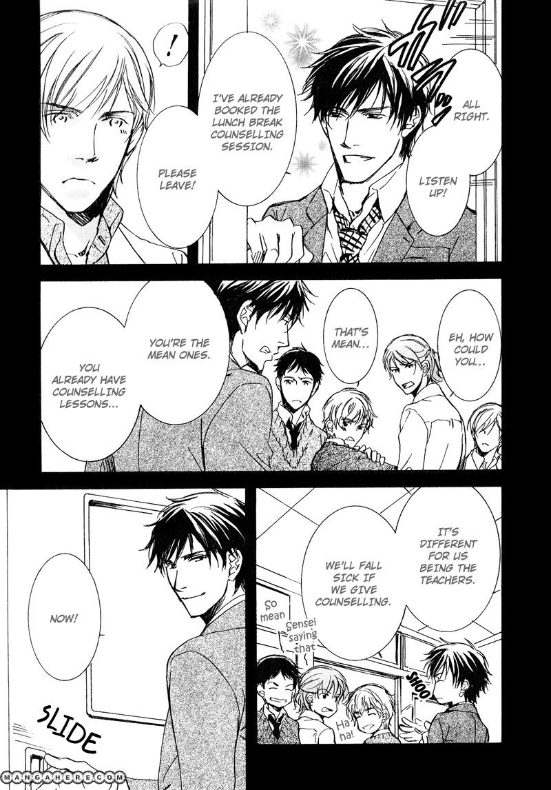 Otouto ni Koi Shitara Chapter 5 page 11 - Chapter 5
