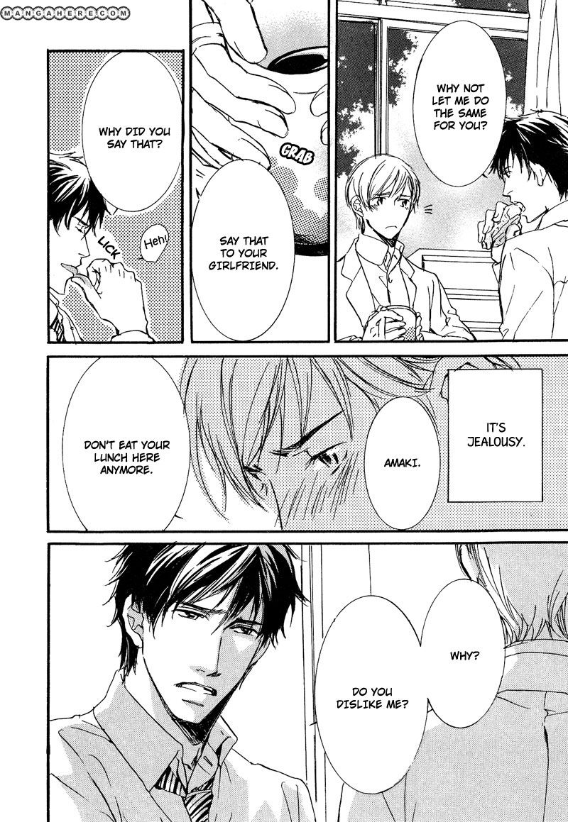 Otouto ni Koi Shitara Chapter 5 page 16 - Chapter 5