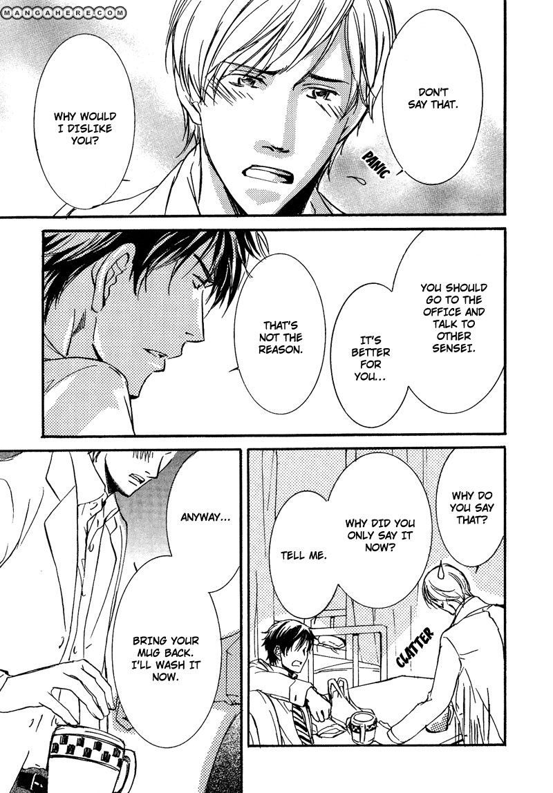 Otouto ni Koi Shitara Chapter 5 page 17 - Chapter 5
