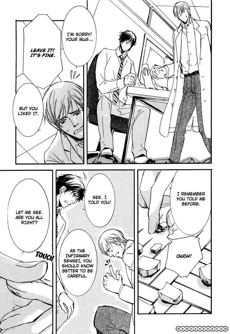 Otouto ni Koi Shitara Chapter 5 page 19 - Chapter 5