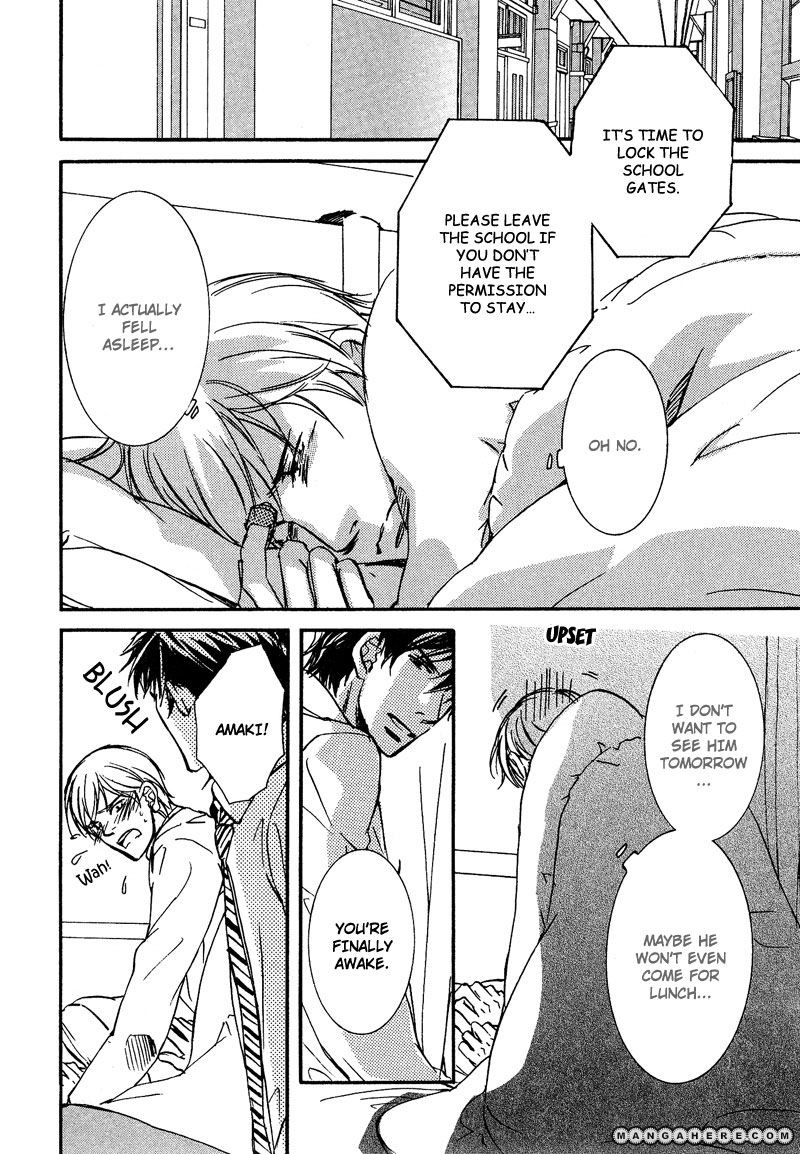 Otouto ni Koi Shitara Chapter 5 page 24 - Chapter 5