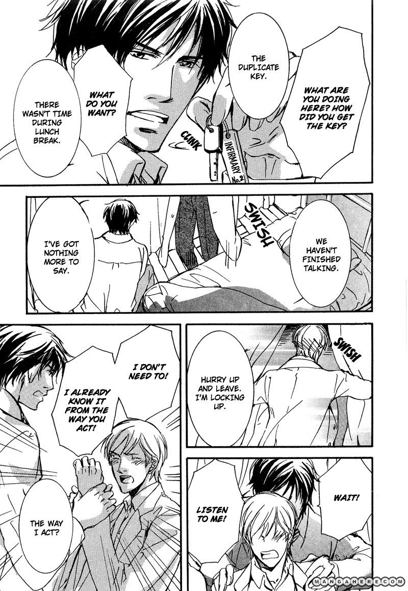 Otouto ni Koi Shitara Chapter 5 page 25 - Chapter 5