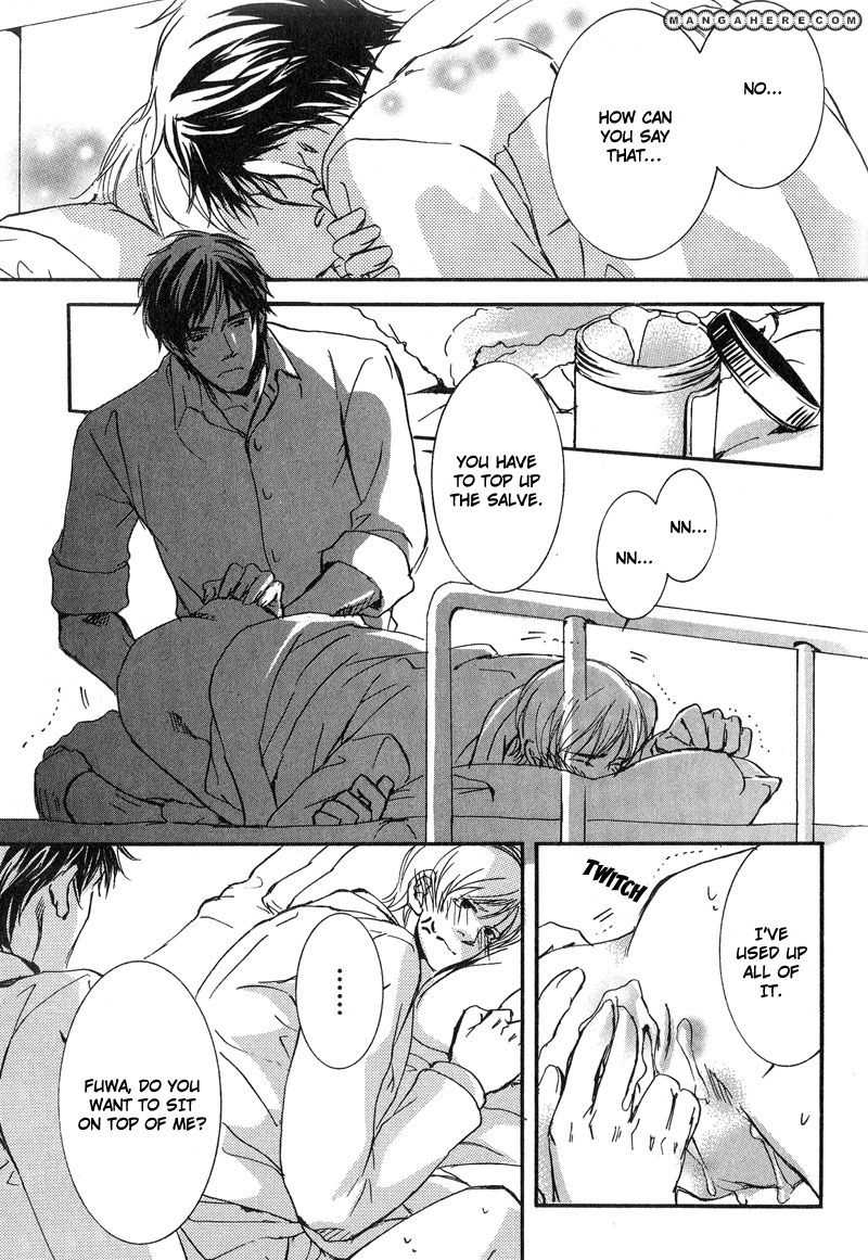 Otouto ni Koi Shitara Chapter 5 page 31 - Chapter 5