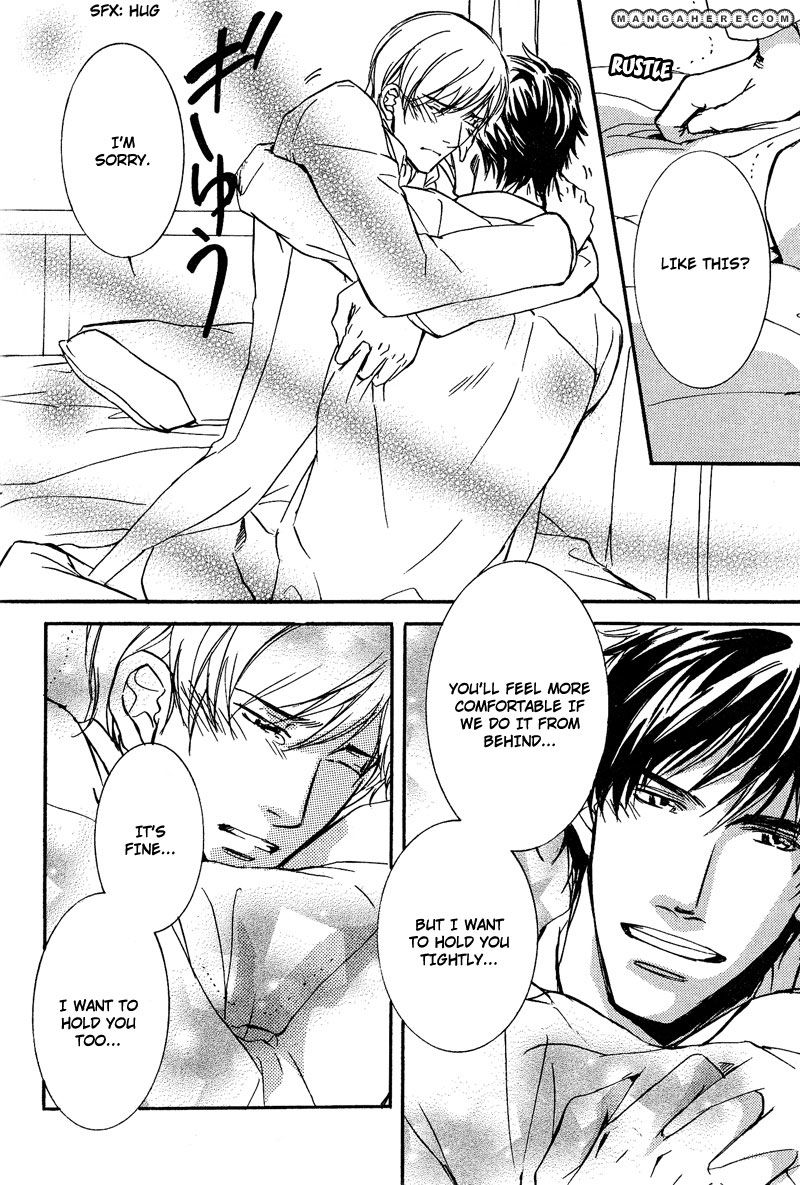 Otouto ni Koi Shitara Chapter 5 page 32 - Chapter 5