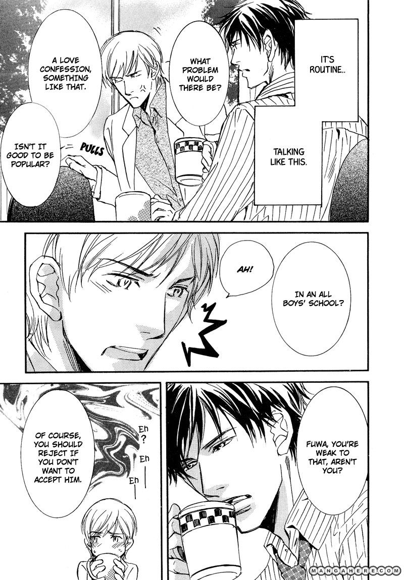 Otouto ni Koi Shitara Chapter 5 page 7 - Chapter 5