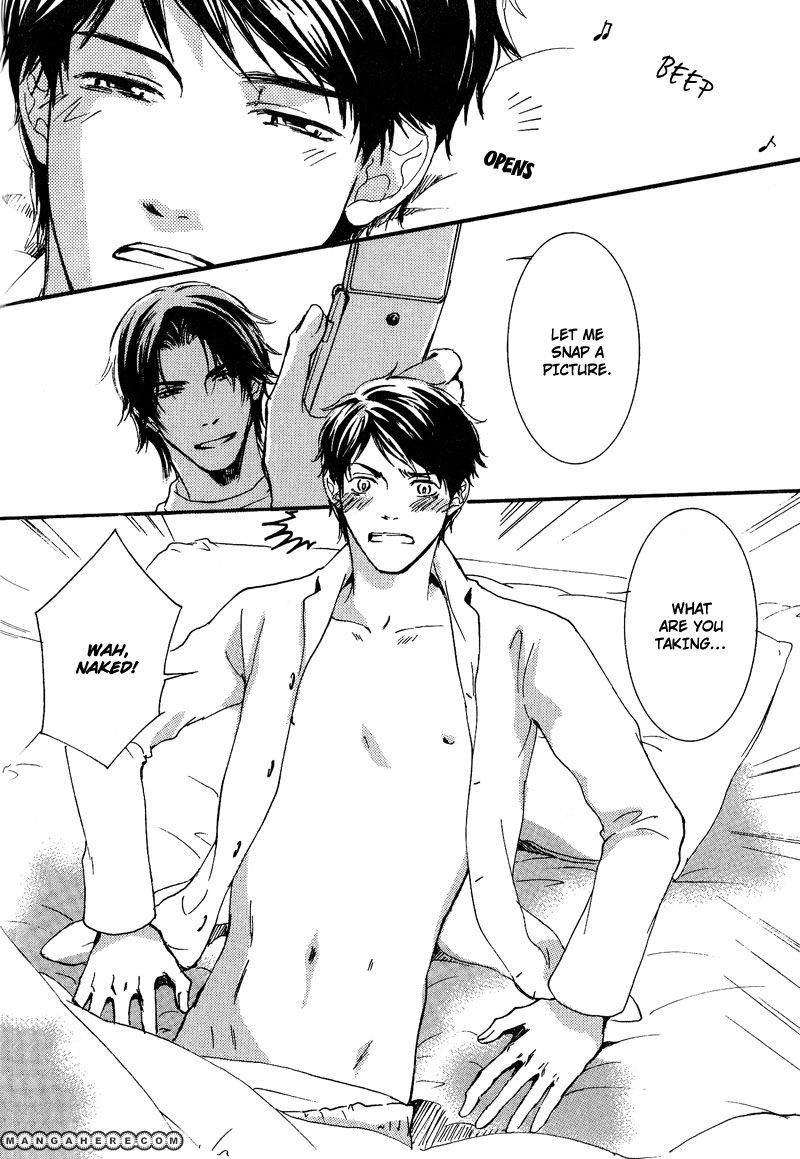 Otouto ni Koi Shitara Chapter 6 page 6 - Chapter 6