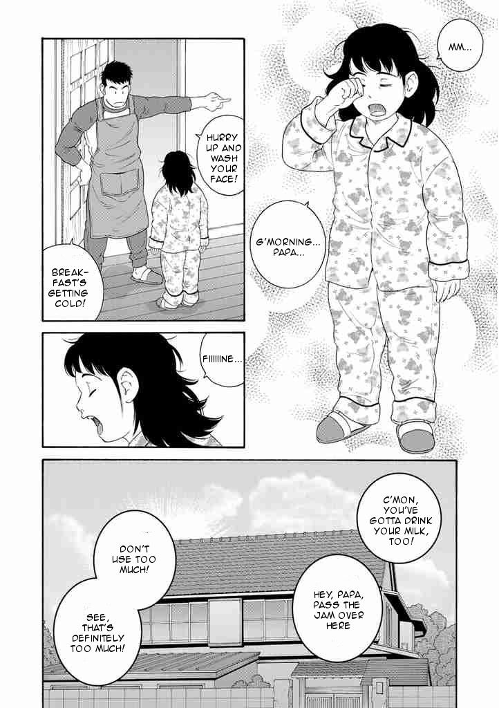 Otouto no Otto Chapter 1 page 10 - Chapter 1 : The Black Ships Have Arrived!