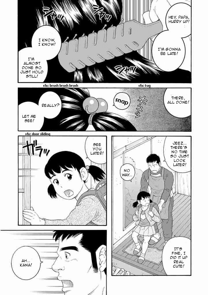 Otouto no Otto Chapter 1 page 11 - Chapter 1 : The Black Ships Have Arrived!