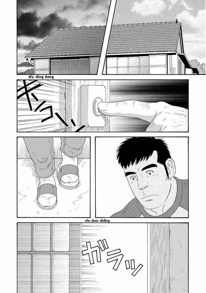 Otouto no Otto Chapter 1 page 14 - Chapter 1 : The Black Ships Have Arrived!